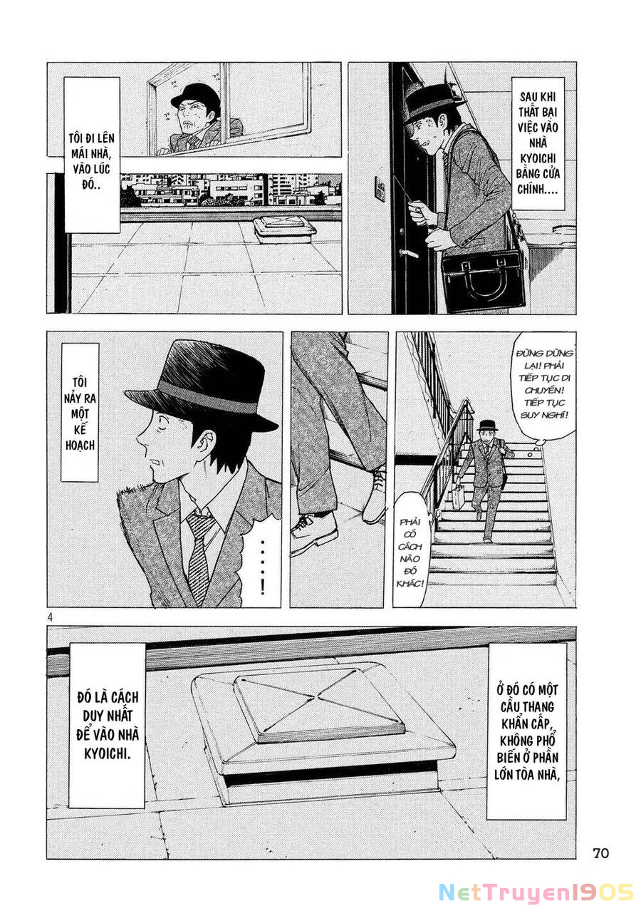 My Home Hero Chapter 38 - 7