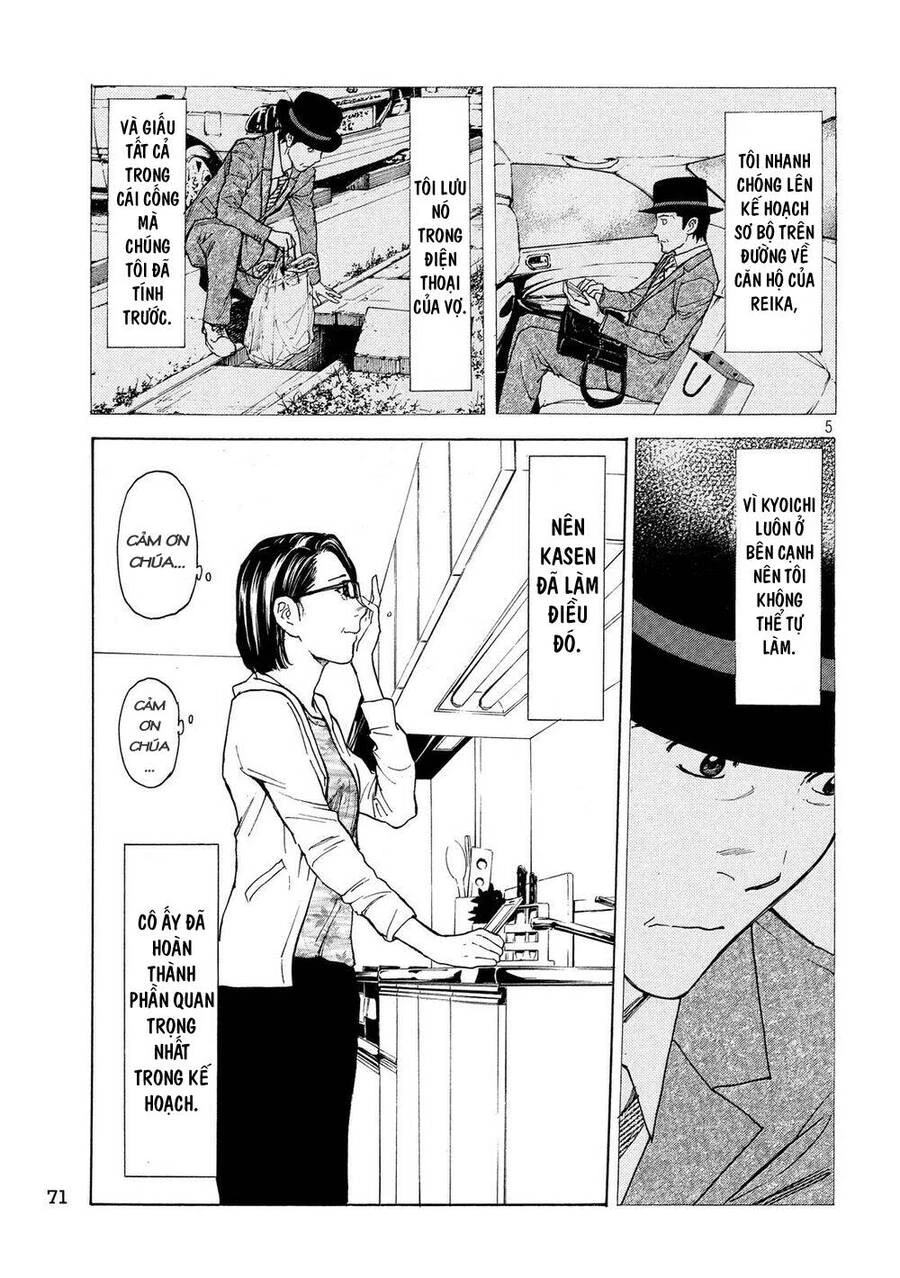 My Home Hero Chapter 38 - 8