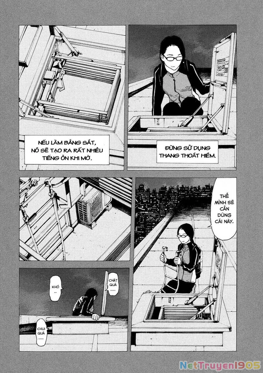 My Home Hero Chapter 38 - 13