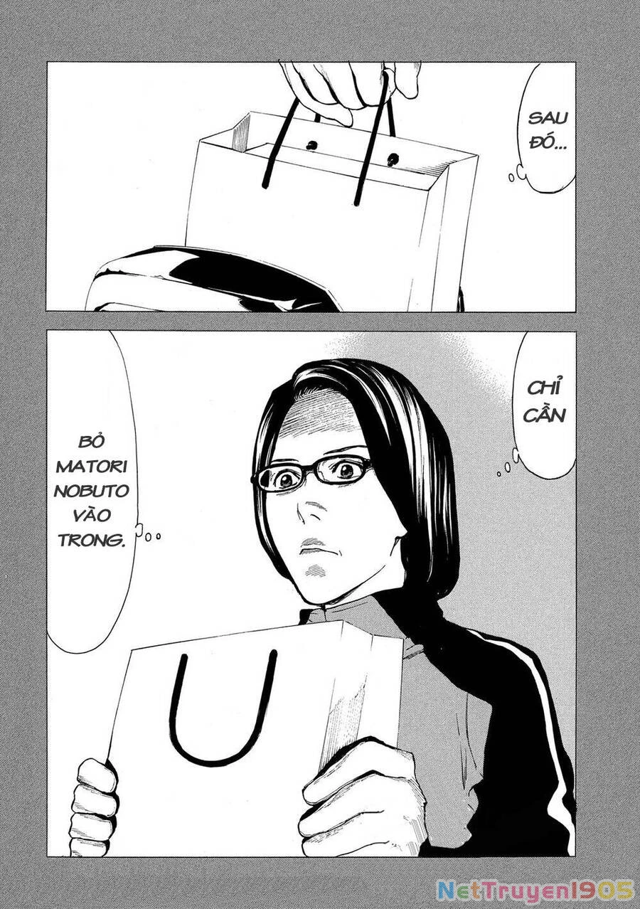 My Home Hero Chapter 38 - 23