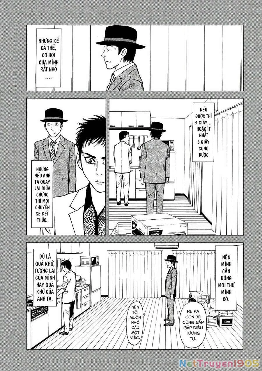 My Home Hero Chapter 39 - 18