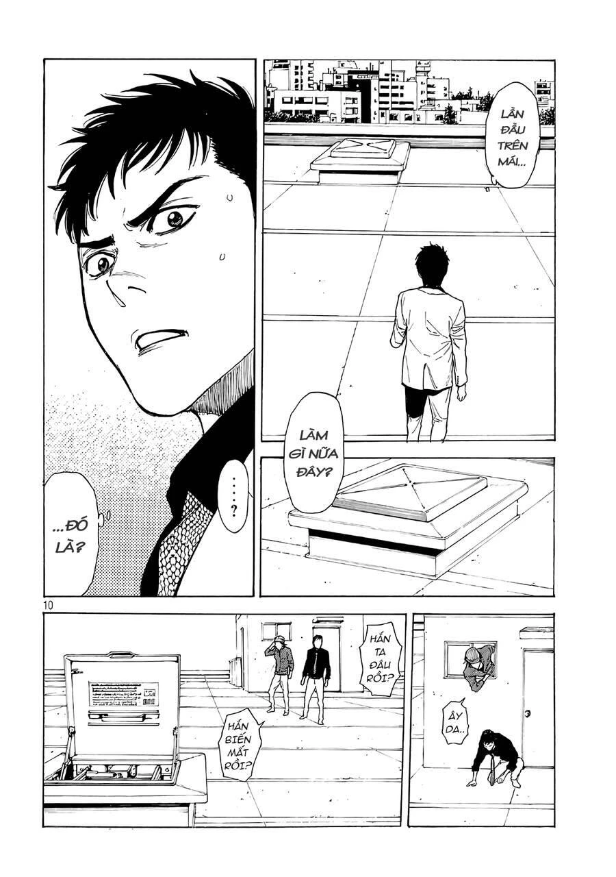 My Home Hero Chapter 40 - 13