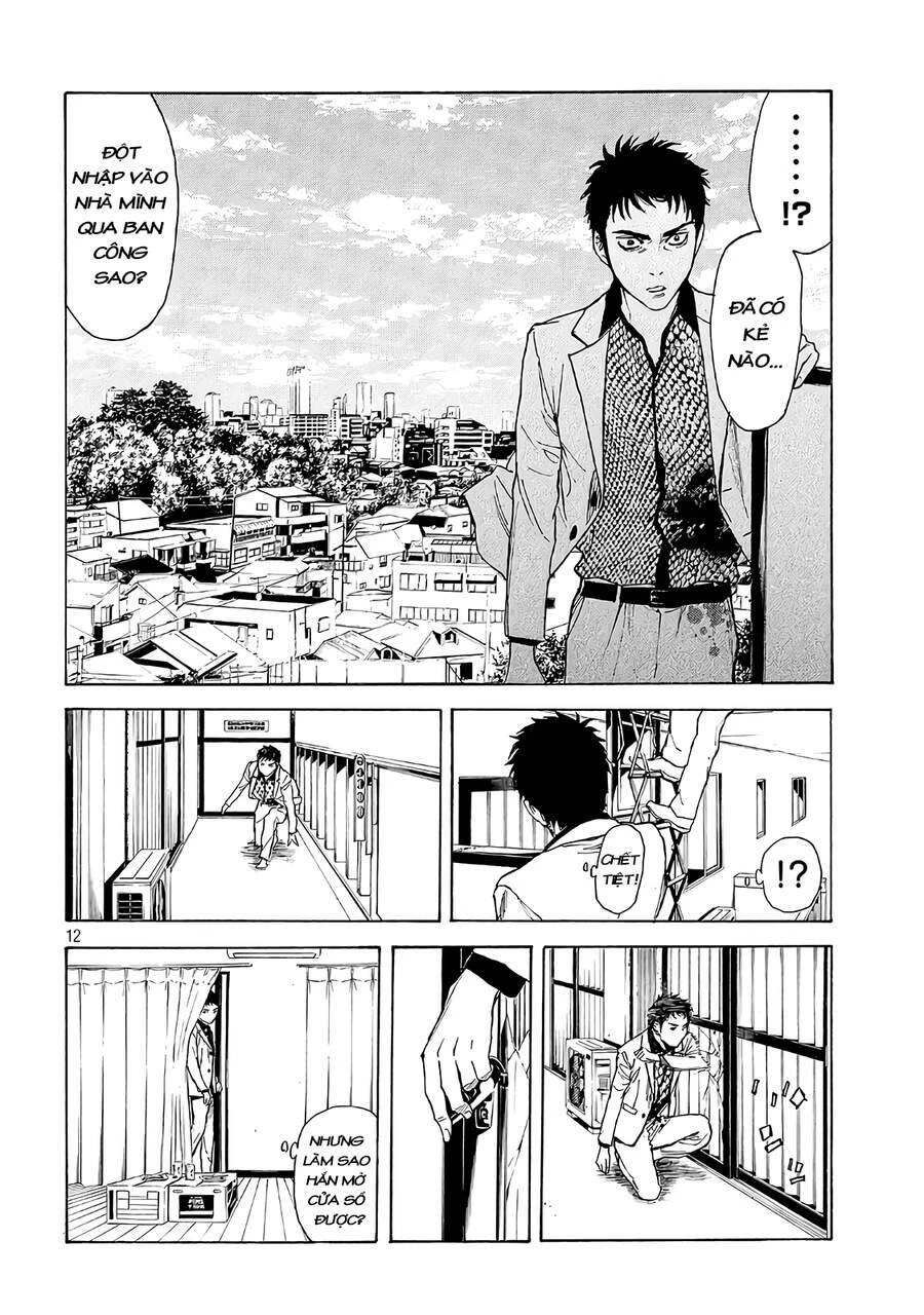 My Home Hero Chapter 40 - 15