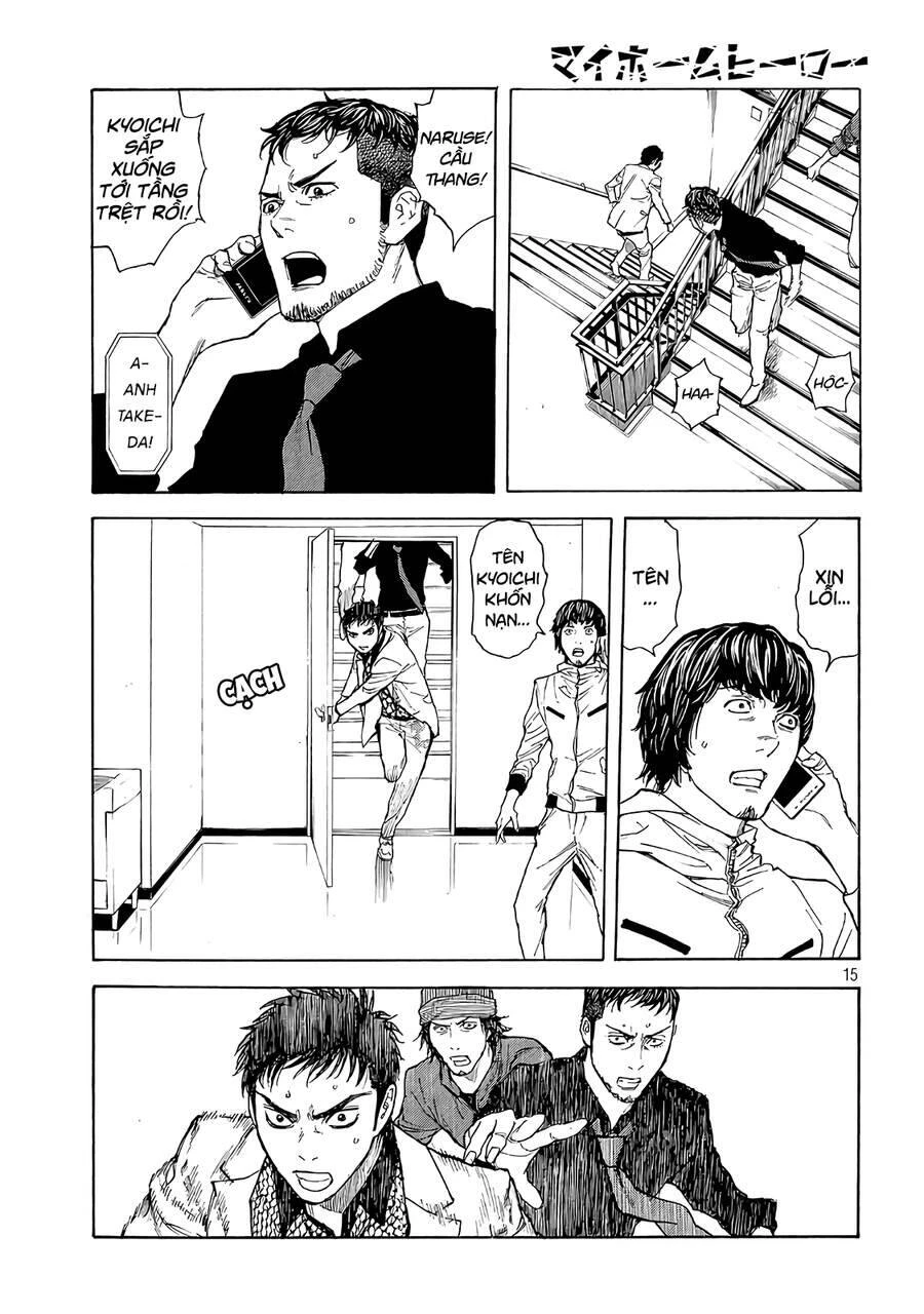 My Home Hero Chapter 40 - 18