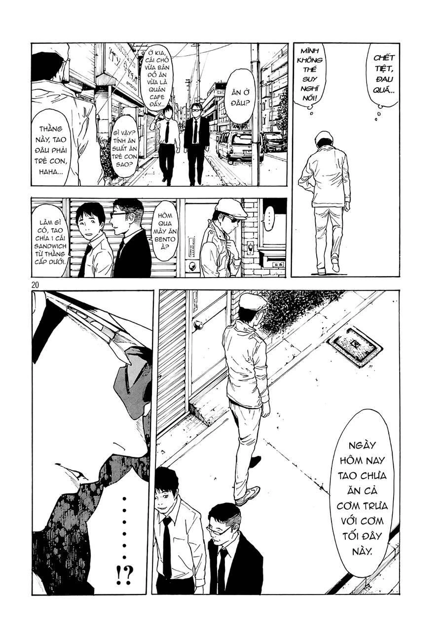 My Home Hero Chapter 40 - 22