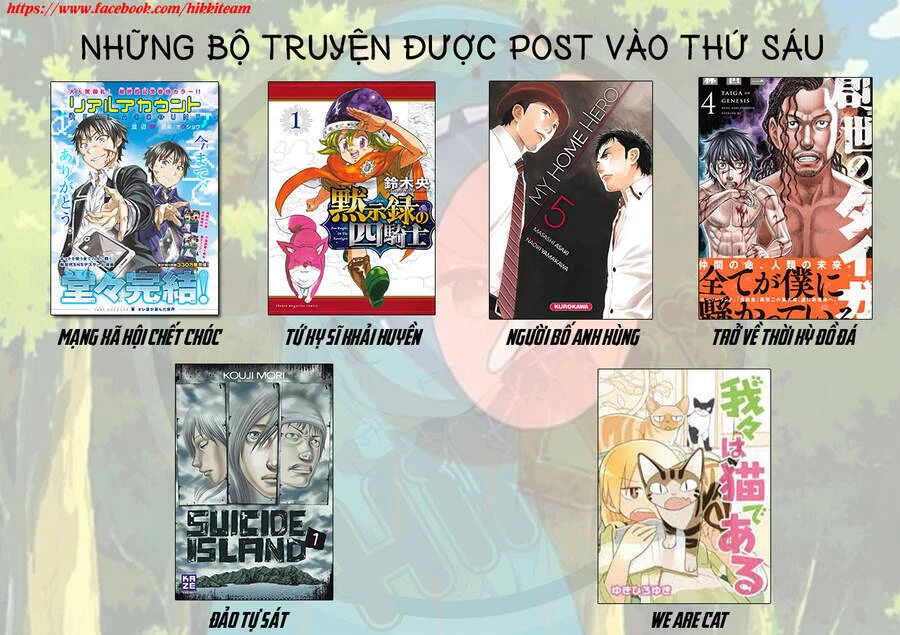 My Home Hero Chapter 41 - 2