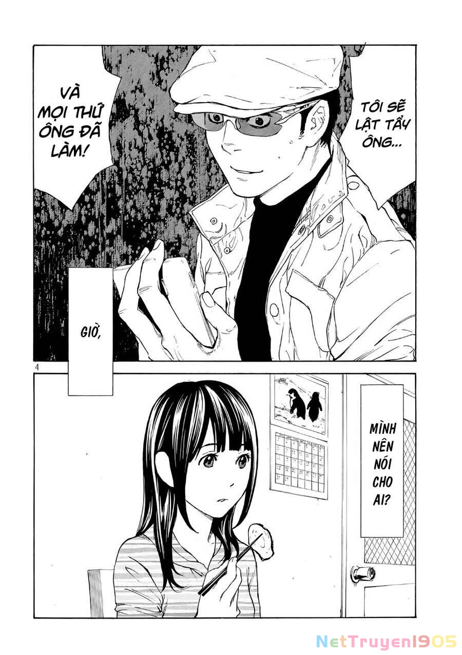 My Home Hero Chapter 41 - 7