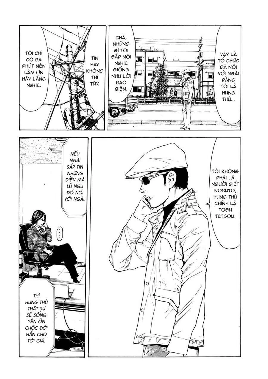 My Home Hero Chapter 41 - 13