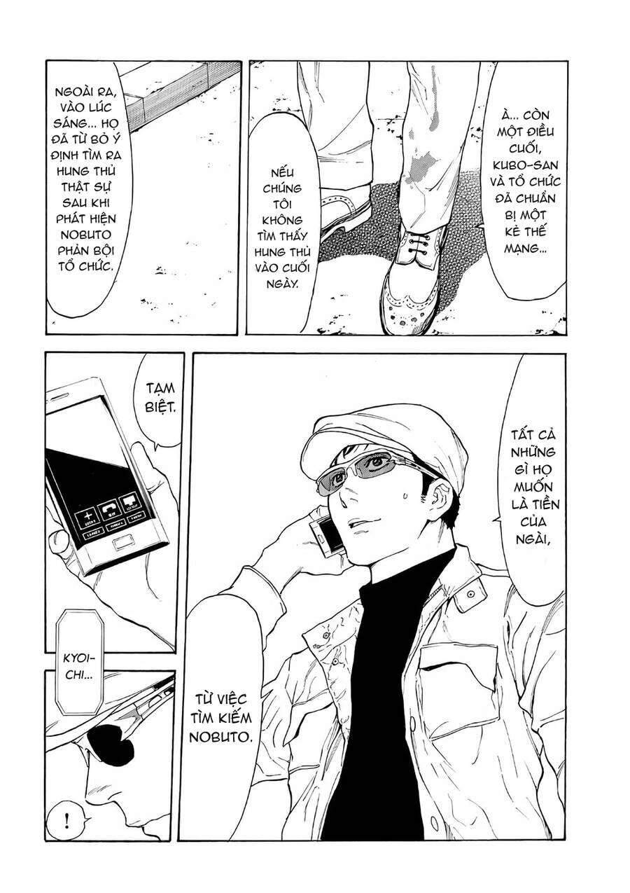 My Home Hero Chapter 41 - 15