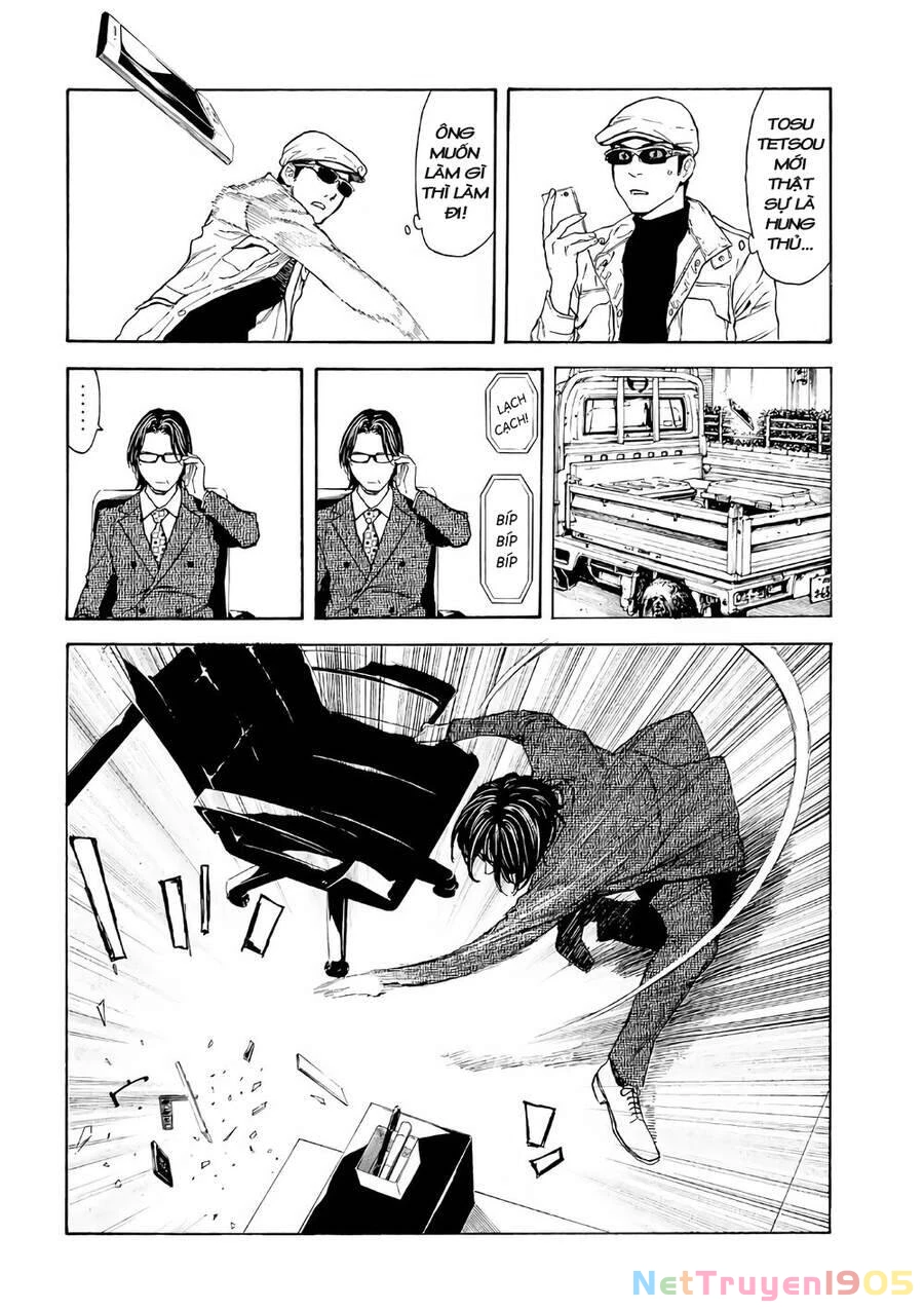 My Home Hero Chapter 41 - 17