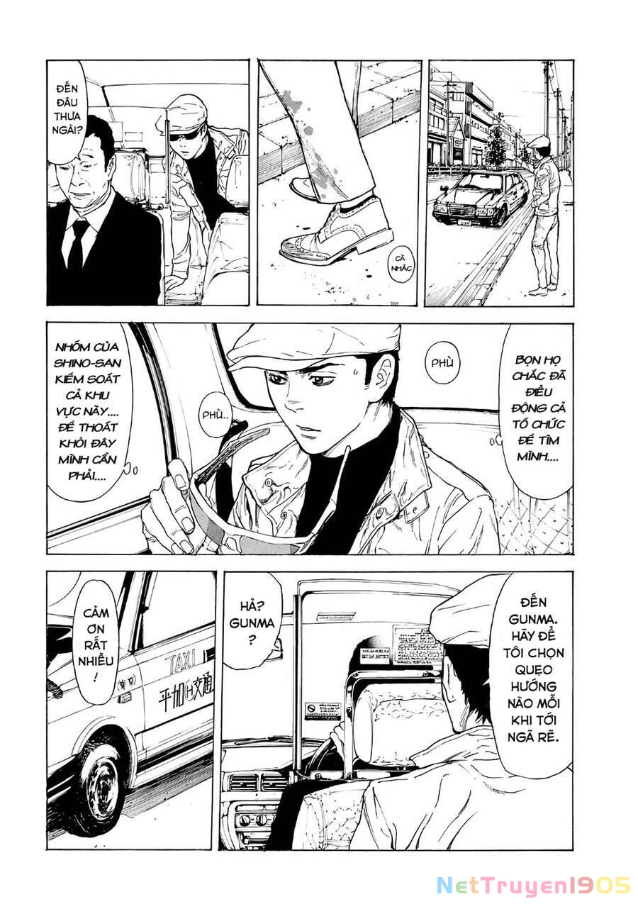 My Home Hero Chapter 41 - 20
