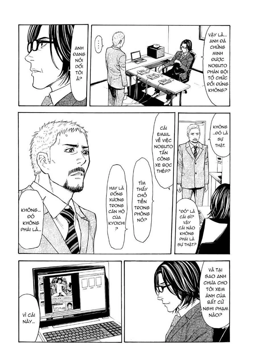 My Home Hero Chapter 41 - 22