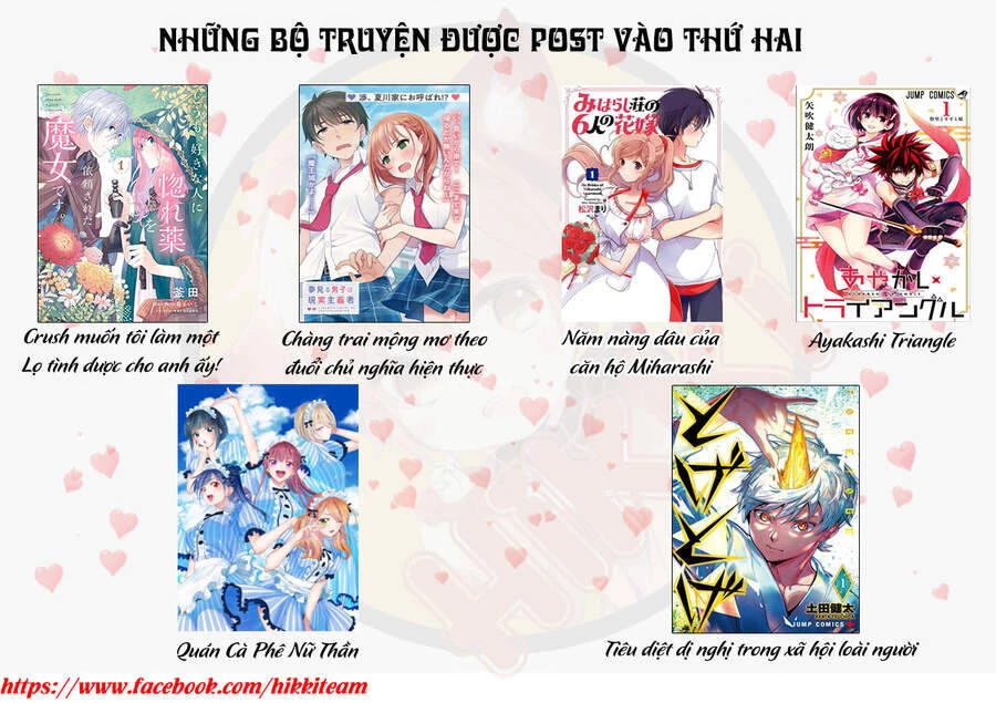 My Home Hero Chapter 41 - 25