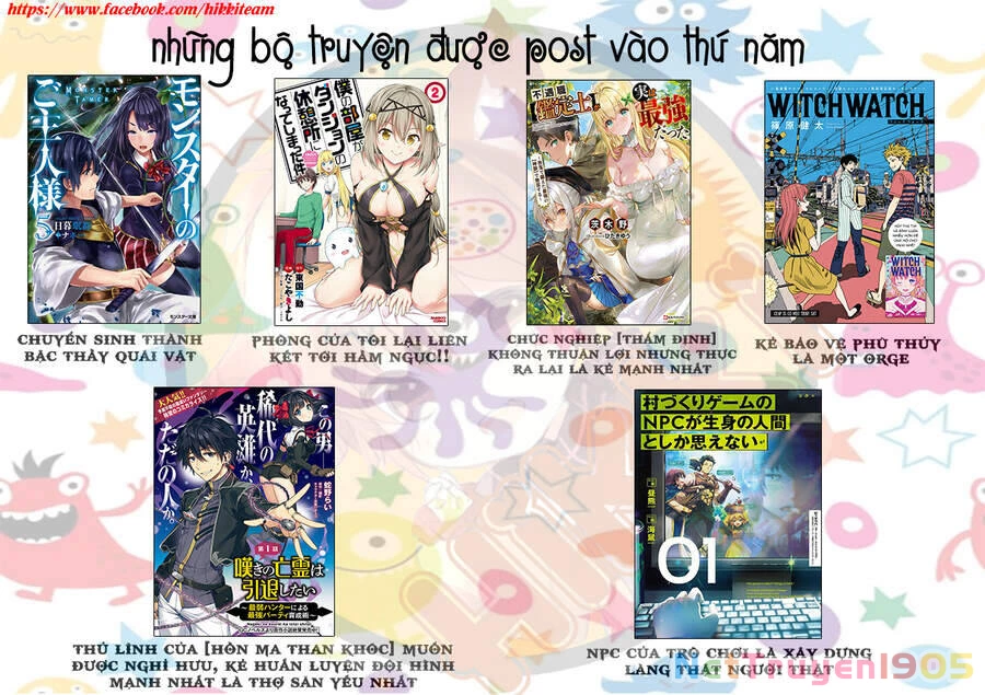 My Home Hero Chapter 41 - 28