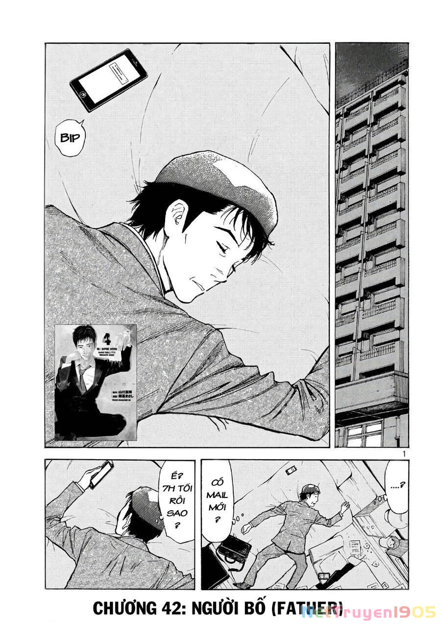 My Home Hero Chapter 42 - 4