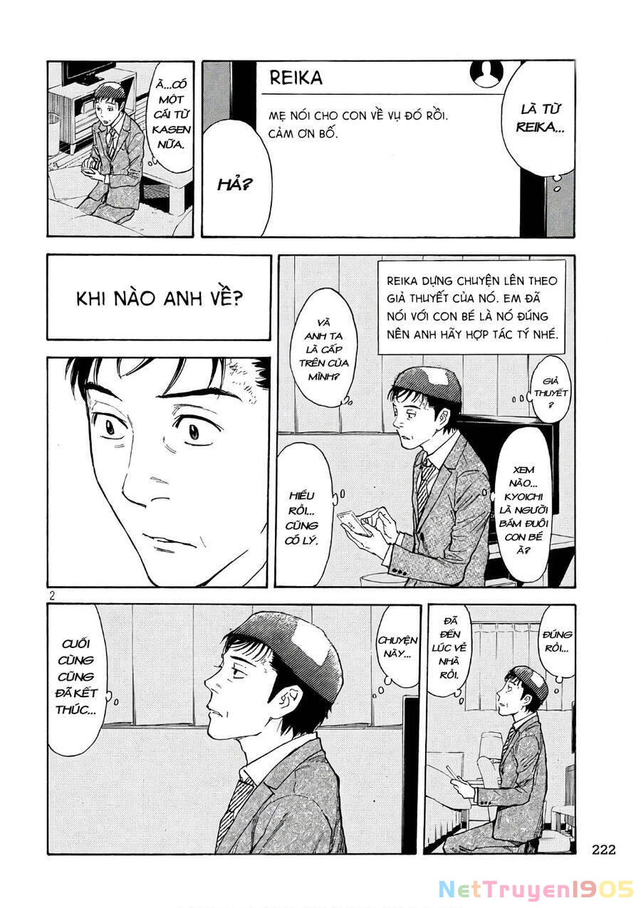 My Home Hero Chapter 42 - 5