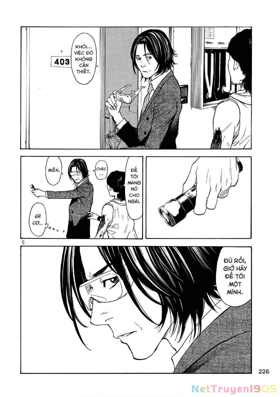 My Home Hero Chapter 42 - 9