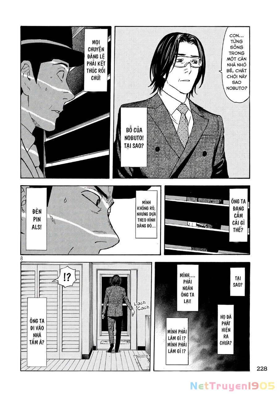 My Home Hero Chapter 42 - 11