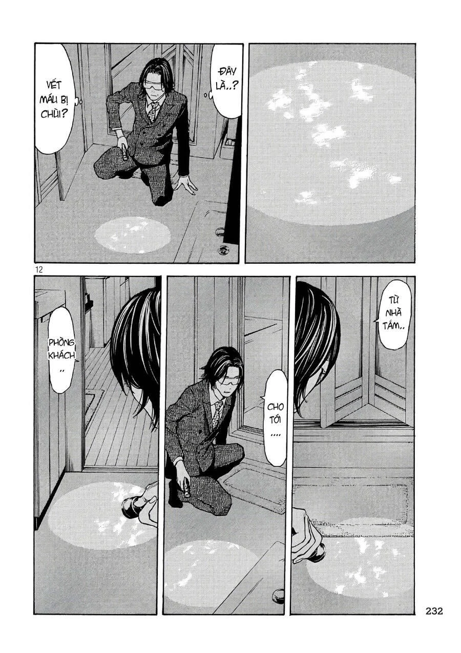 My Home Hero Chapter 42 - 15