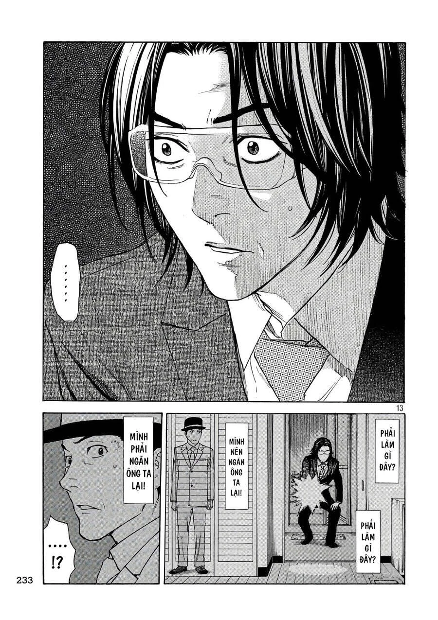 My Home Hero Chapter 42 - 16