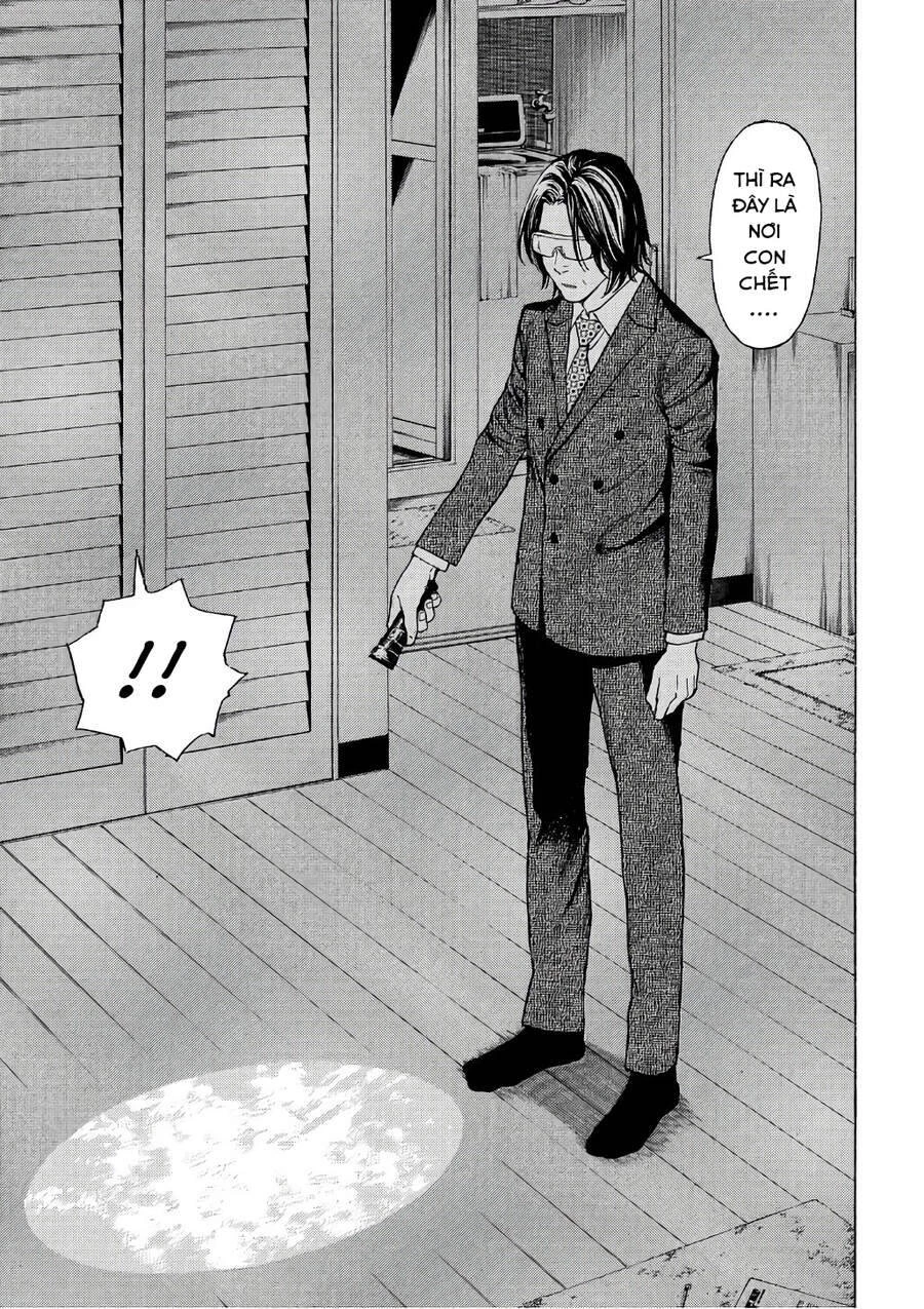 My Home Hero Chapter 42 - 18