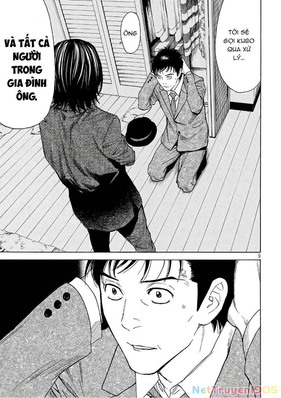 My Home Hero Chapter 43 - 11