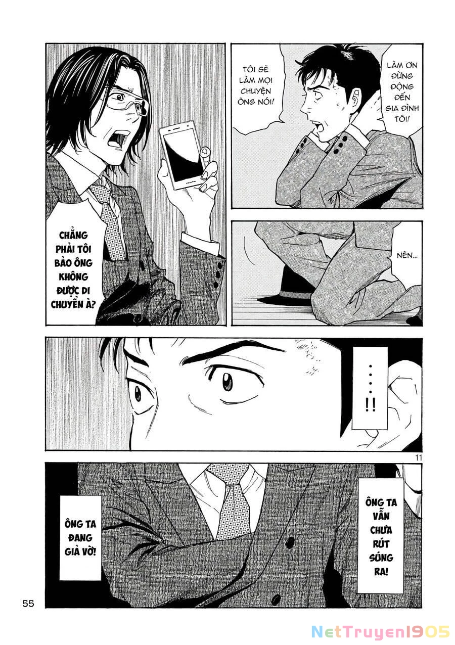 My Home Hero Chapter 43 - 13