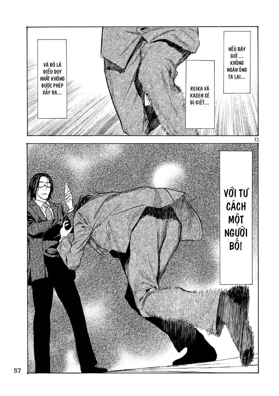 My Home Hero Chapter 43 - 15