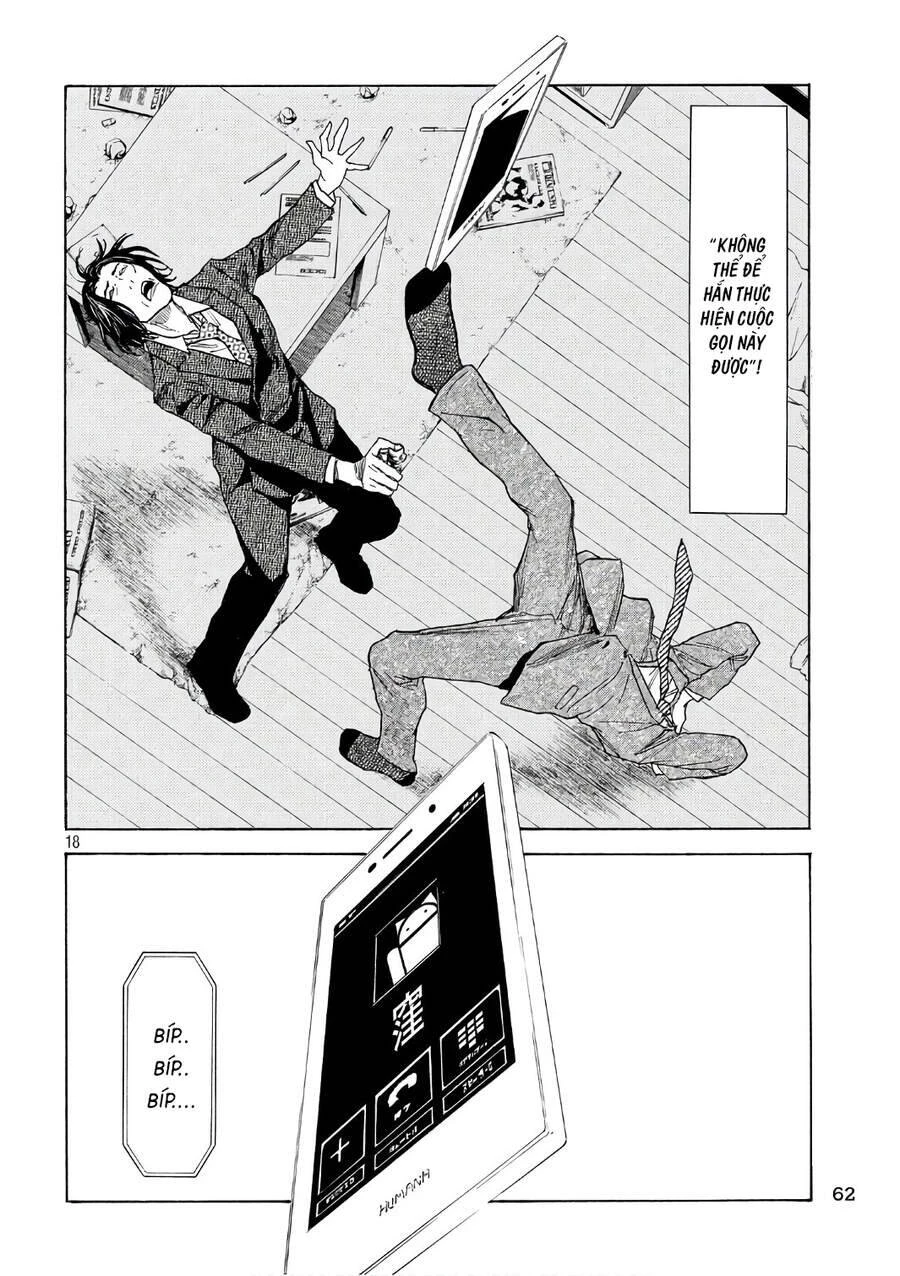My Home Hero Chapter 43 - 19
