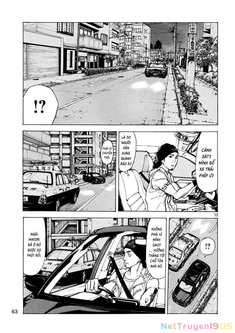 My Home Hero Chapter 43 - 20