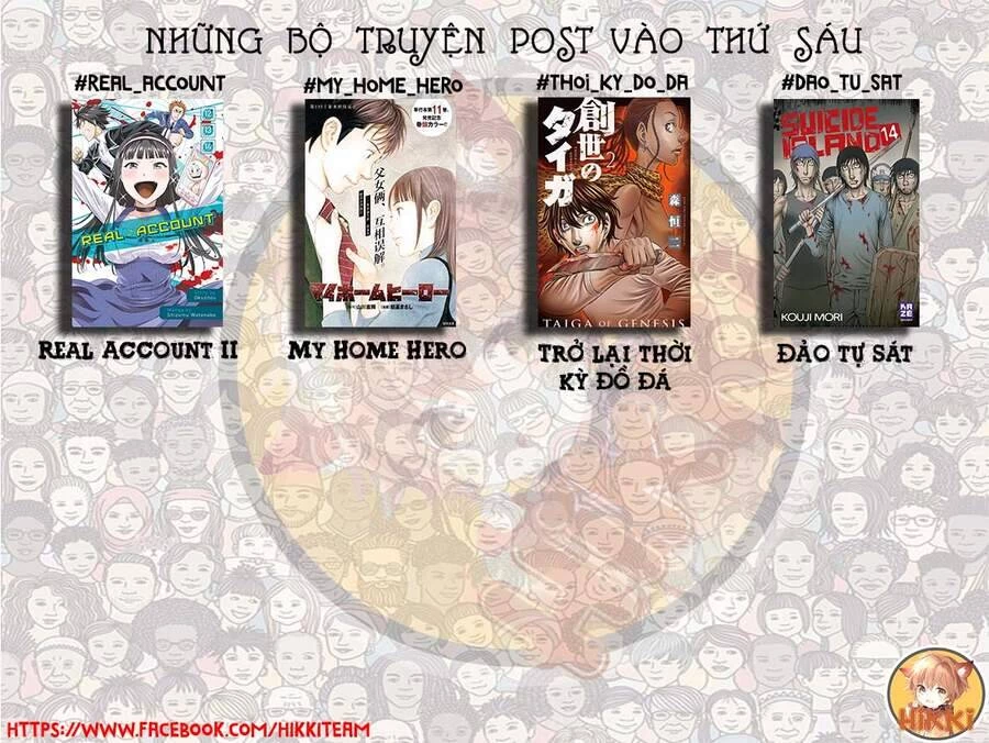 My Home Hero Chapter 44 - 2