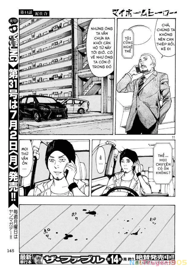 My Home Hero Chapter 44 - 13