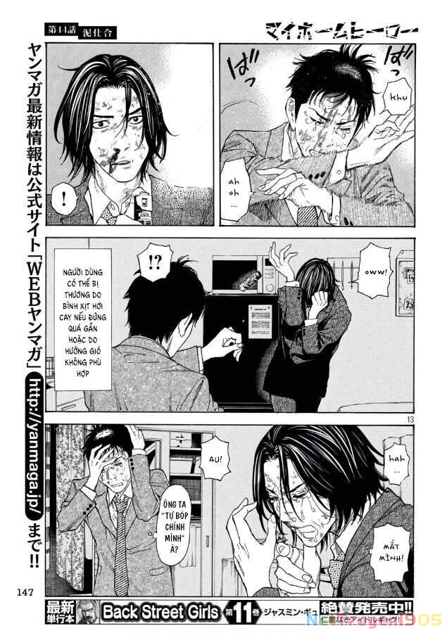 My Home Hero Chapter 44 - 15