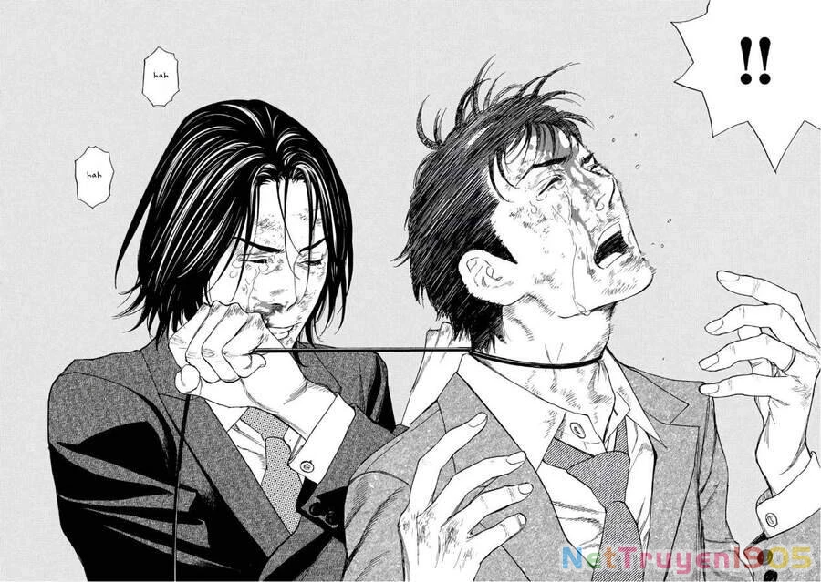 My Home Hero Chapter 44 - 20