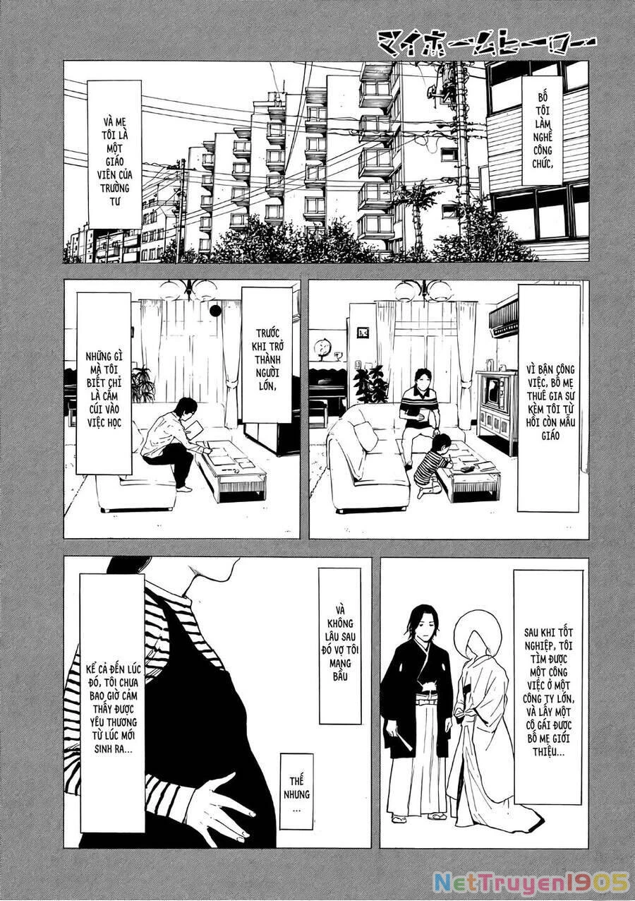 My Home Hero Chapter 45 - 5