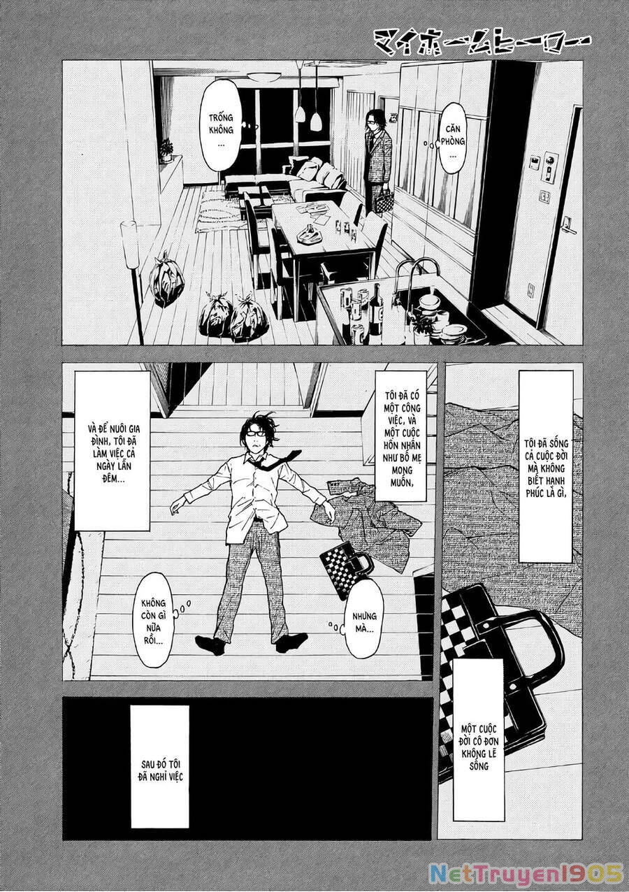 My Home Hero Chapter 45 - 9