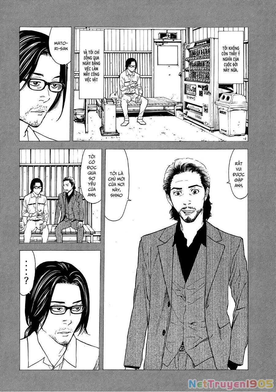 My Home Hero Chapter 45 - 10