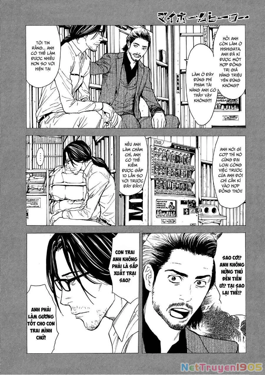 My Home Hero Chapter 45 - 11