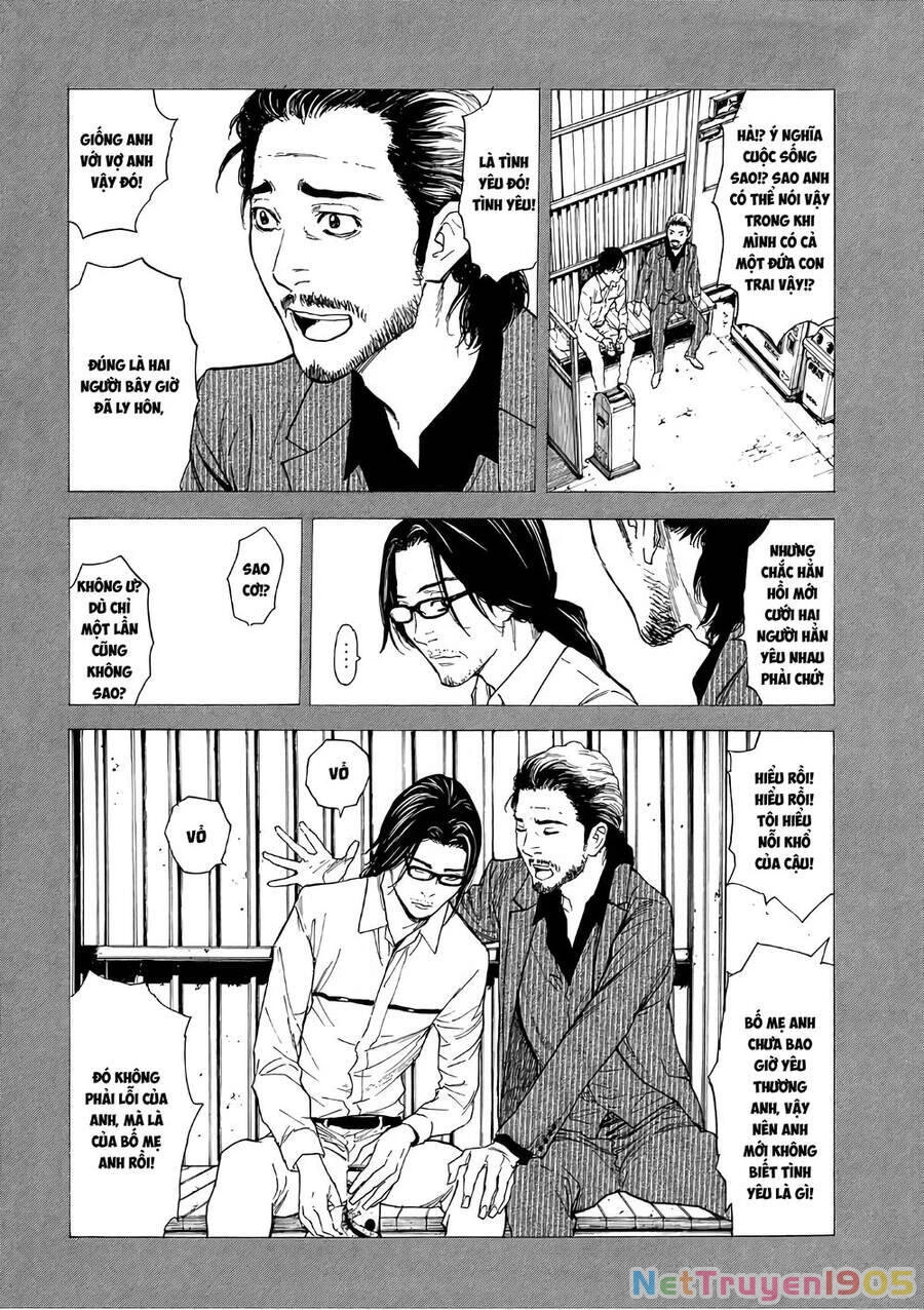 My Home Hero Chapter 45 - 12