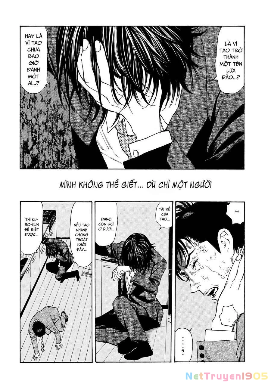 My Home Hero Chapter 45 - 20