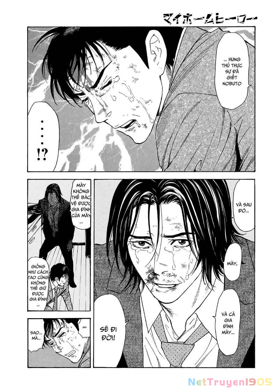 My Home Hero Chapter 45 - 21