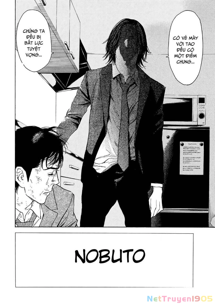 My Home Hero Chapter 45 - 22