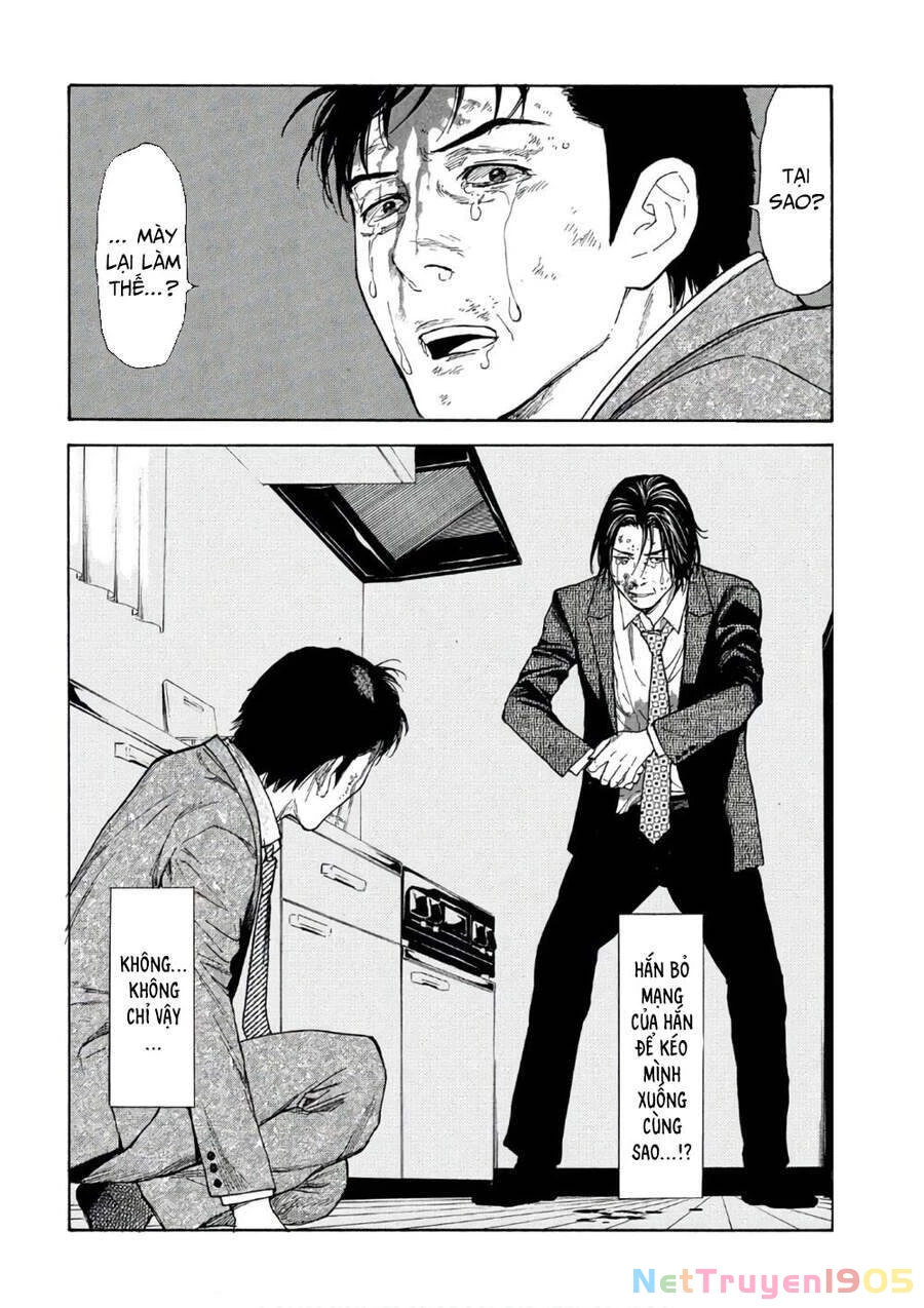 My Home Hero Chapter 46 - 4