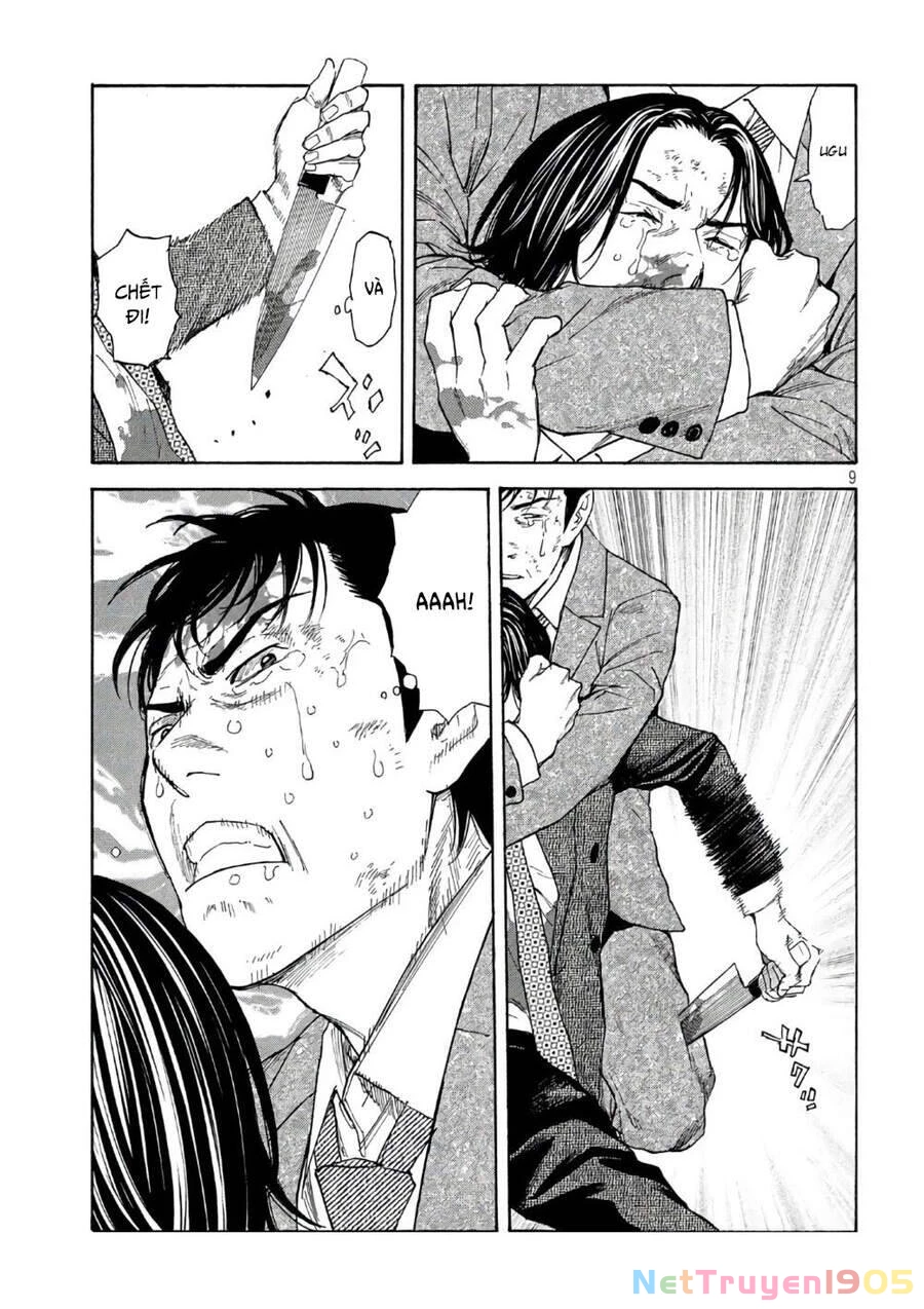 My Home Hero Chapter 46 - 11