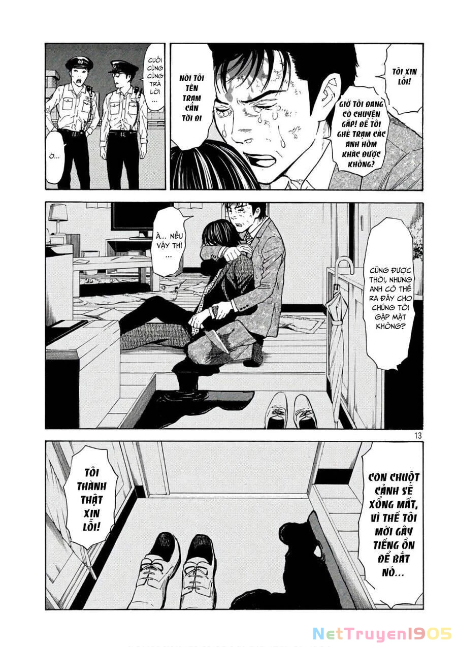 My Home Hero Chapter 46 - 15