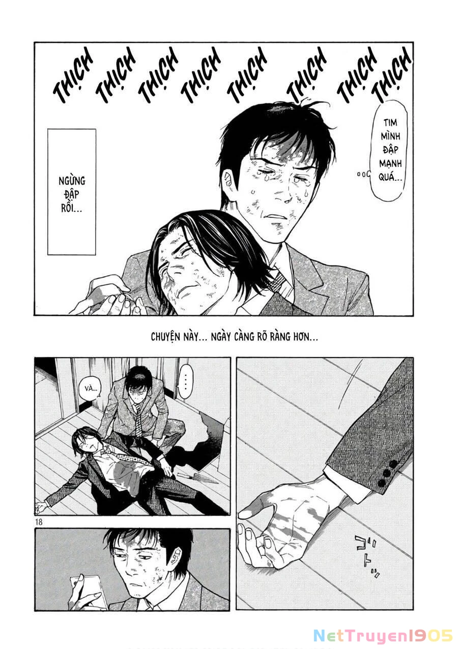 My Home Hero Chapter 46 - 20