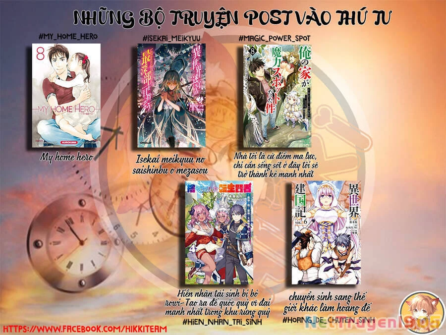 My Home Hero Chapter 47 - 2