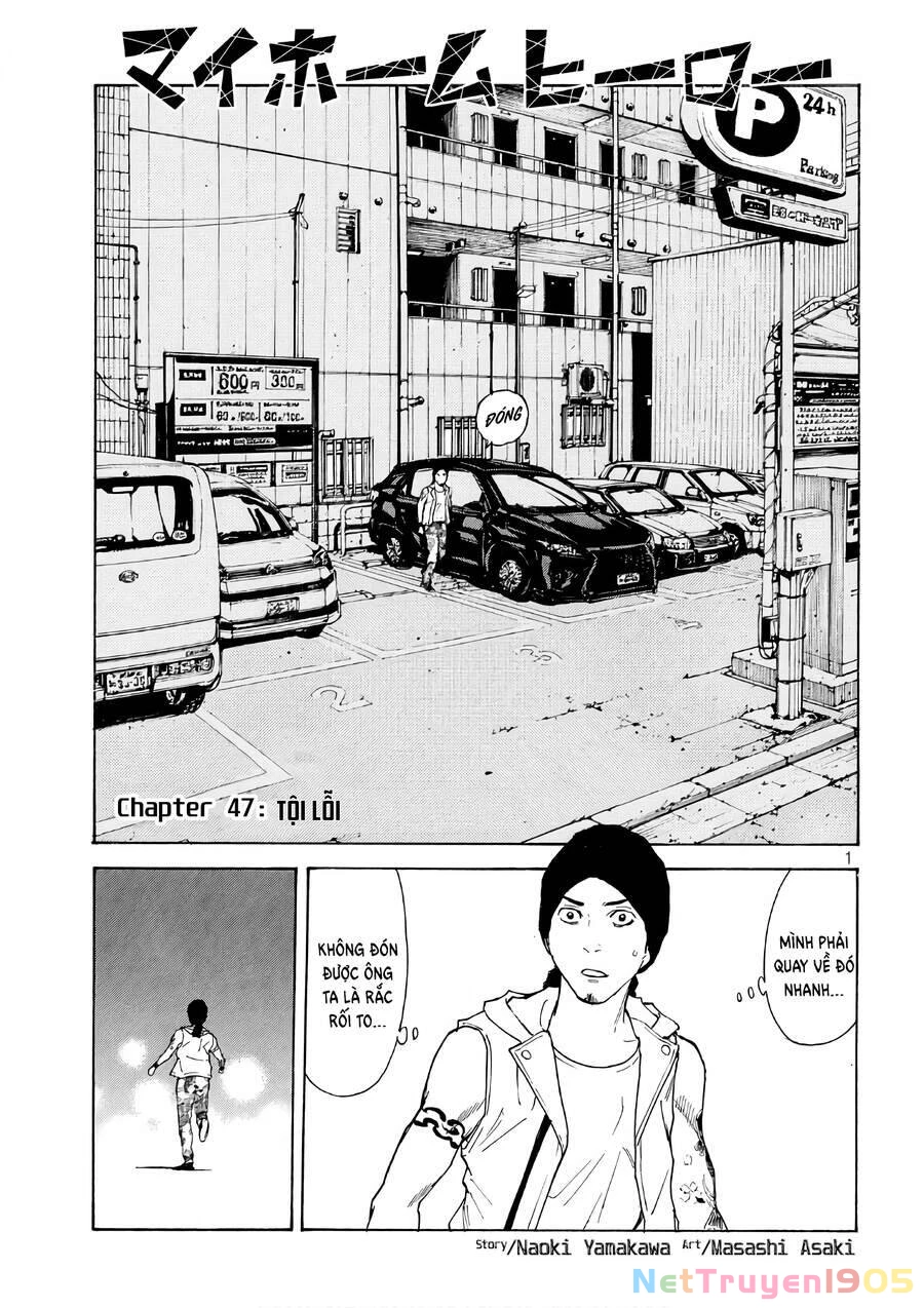My Home Hero Chapter 47 - 3
