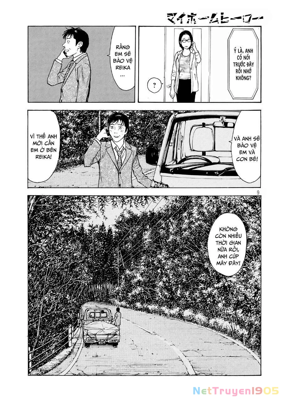 My Home Hero Chapter 47 - 11