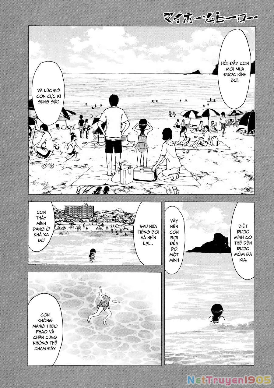 My Home Hero Chapter 47 - 15